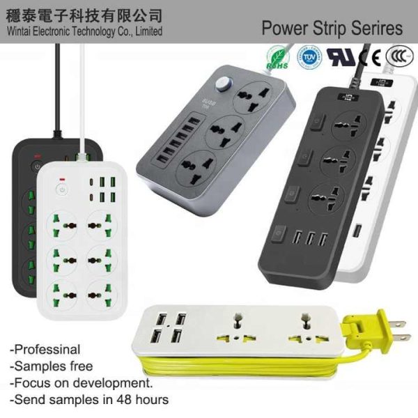 Wintai-Tech China Power Strip Filter Hi-fi 6 Outlet Black White Extension Socket Power Strip 3USB 1Type C Power Strip