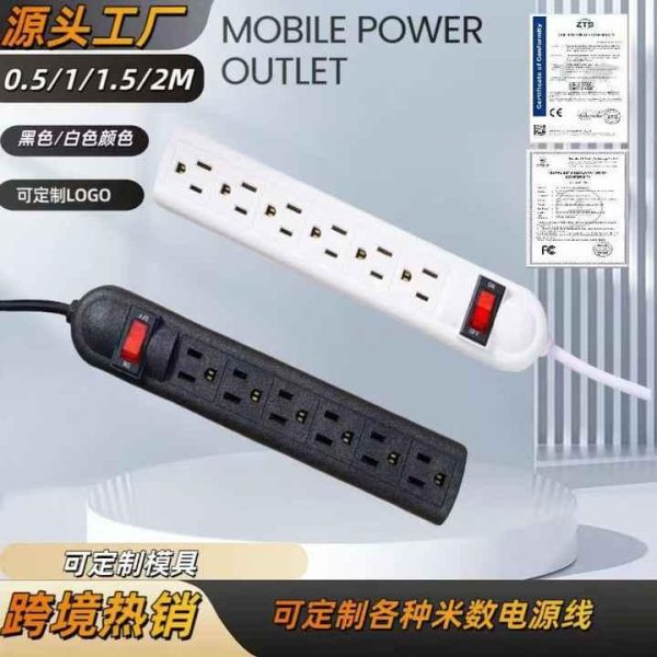 6-Socket Power Strip with Switch 15A Rated Current Power Extension Board 6 AC Outlets for 3FT110v/240v