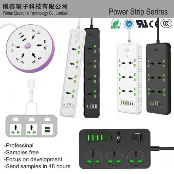 Wintai-Tech China Best Power Strip Mold for Power Strip 6 Outlet Power Strip Manufacturer