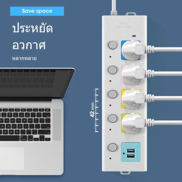 2 USB Electric Power Strip Board Multi Extension Socket with Individual Switch Universal Power Strip Extension Socket